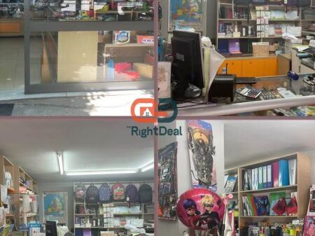 Shop For Rent On Barrikadave Street !!