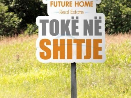 Shitet , Tokë Arë
