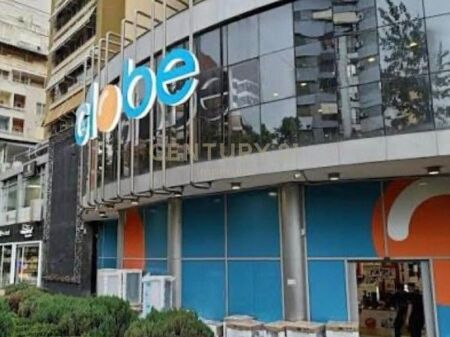 Dyqan në Shitje pranë Globe, Ish Parku