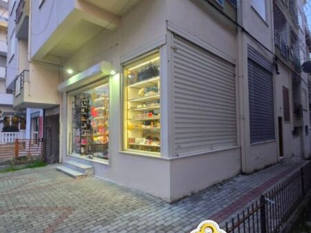 🏡 SHITET AMBIENT BIZNESI– GOLEM