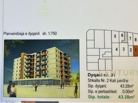 43.28 m2 COMMERCIAL AREA FOR SALE IN THE FRESKU AREA.