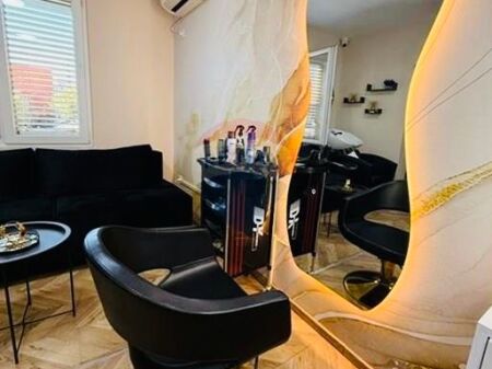 🏠📍Vendesi Attività Estetica Comune di Parigi