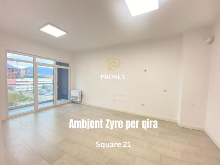Office Space for Rent - Square 21