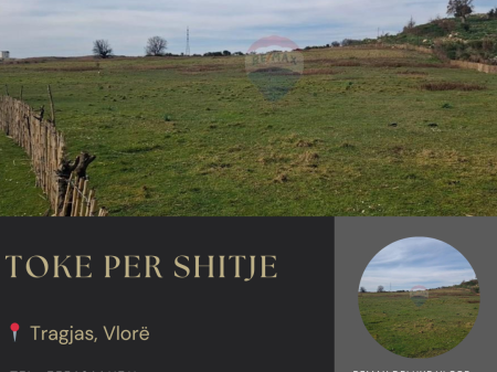 Tokë Arë për Shitje – Tragjas, Vlorë