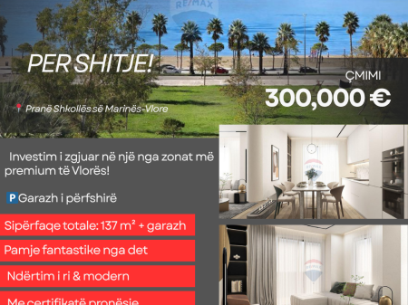 Apartament 2+1+2 në shitje, Vlorë,prane shkolles se Marines