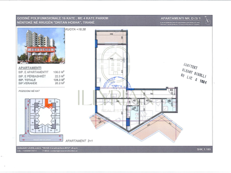Appartamento di lusso 2+1 in vendita – Laprakë, Via "Dritan Hoxha"