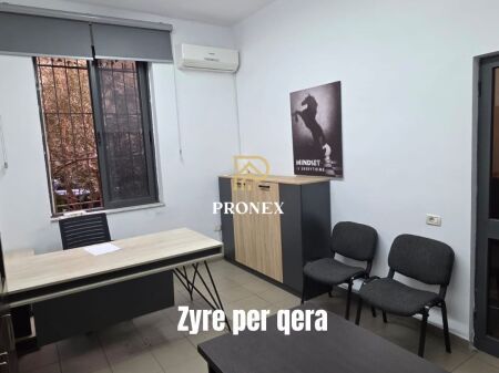 Office for rent - Bajram Curri Boulevard