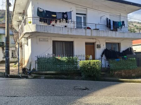 SHITET GODINE BANIMI GJIROKASTER