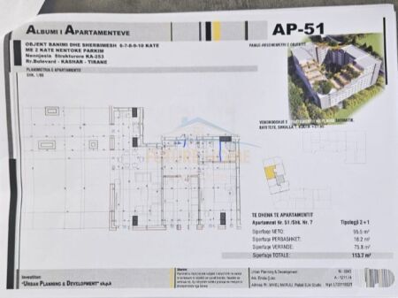 Sale, Apartment 2+1, Urban Gate, New Ring, Tirana