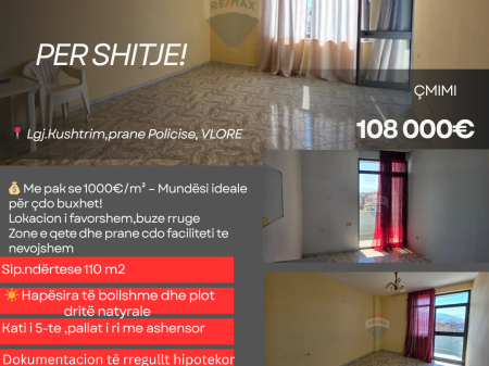 OKAZION!Apartament 2+1+2 ne Shitje,prane policise,Vlore