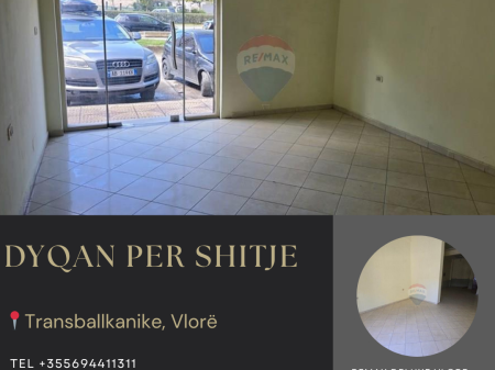 🏪✨ DYQAN NË SHITJE – RRUGA GJERGJ KASTRIOTI, VLORË ✨🏪