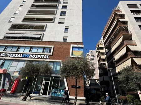 NEGOZIO IN VENDITA A GARDA BLLOK