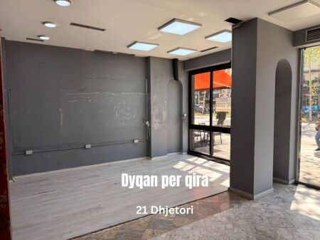 Dyqan me qera - 21 Dhjetori