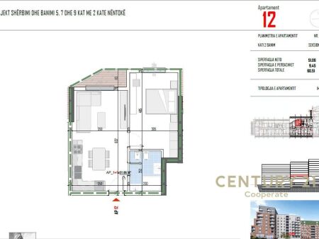 SHESIM APARTAMENT 1+1 PËRBALLË RRUGËS 5 - MAJI & PRANË BULEVARDIT TË RI NË PASKUQAN.