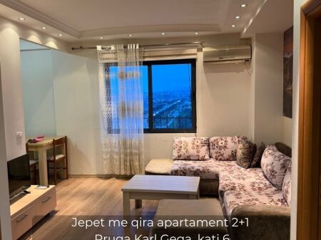 Apartment 2+1 for rent – Karl Gega Street