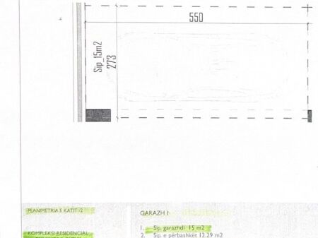 Shitet post parkimi në Univers City