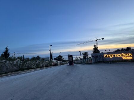 APARTAMENT STUDIO PER SHITJE NE DRIMADHE