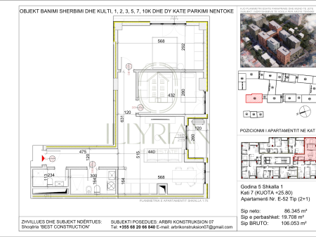 Apartament Modern 2+1 me Organizim Inteligjent dhe Hapësirë Komode