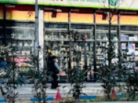 Affitto | Ambjent Biznesi | Astir | 6000 €/mese