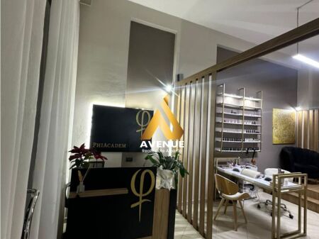 BUSINESS FOR SALE – Beauty Salon in Astir