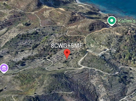 SHITET TOKE KALLM, DURRES