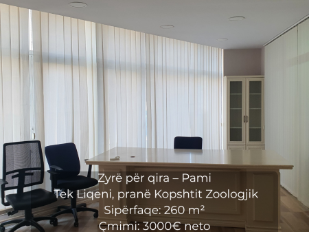 ZYRË PËR QIRA – Pami 📍 Tek Liqeni, pranë Kopshtit Zoologjik