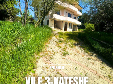 Terreno + edificio in vendita a Rrashbull, sulla strada principale – opportunità ideale per affari