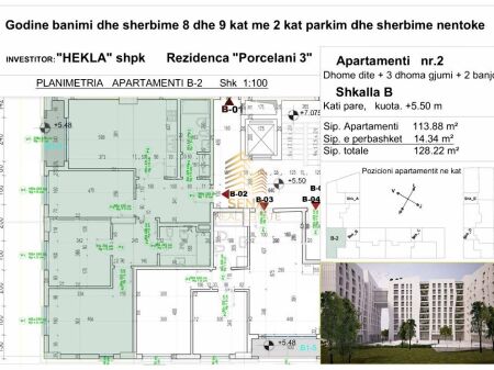 Shitet Apartament 3+1+2+Blk, Porcelan – Rezidenca ”Porcelan 3”, 205,000 Euro