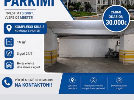 PARKING SPACE FOR SALE, PARIS MUNICIPALITY – PREMIUM LOCATION