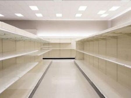 SHITET DYQAN PRANE "STADIUMIT DINAMO" 52 M2