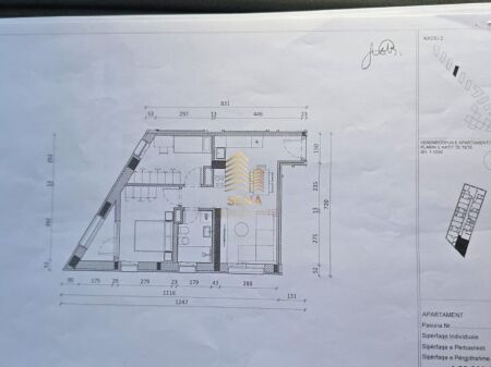 Shitet, Okazion Apartament 2+1+Blk, Ali Demi- Rezidenca Kadiu, 110.900 Euro