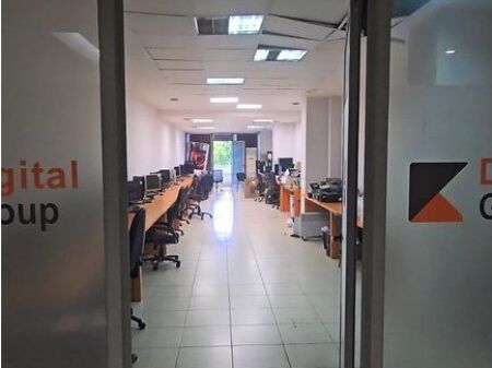 Shitet , Ambjent Biznesi , Condor Center , Tirane