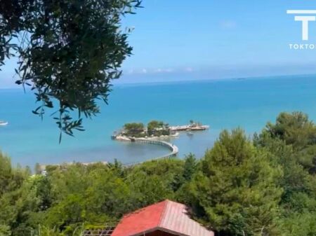 SHITET, TOKË, KARPEN, KAVAJË .