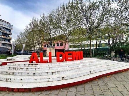 JAPIM PER QIRA AMBIENT KOMERCIAL, ALI DEM!