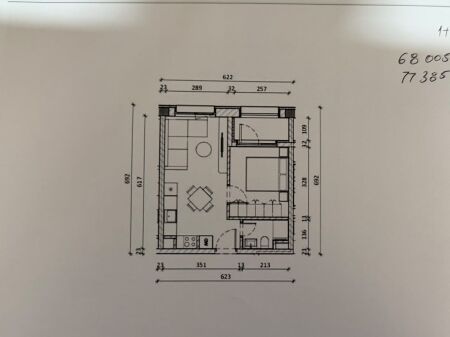 Vendita | Apartament 1 + 1 | Rezidenca Kadiu| 77400 €