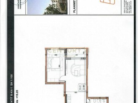 SHITET APARTAMENT 1+1 NE KOMPLEKSIN ALUNA 2, PASKUQAN!