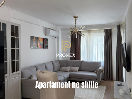 Apartament ne shitje - Astir