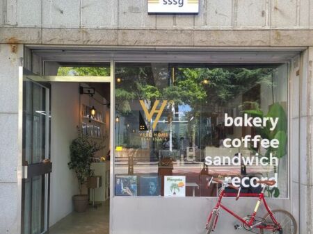 SHOP FOR SALE 25 M2 AT BULEVARDI ZOGU I PARE 310,000 EURO