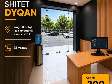🔥 Shitet Dyqan – Rruga Bardhyl ,Tirane🔥