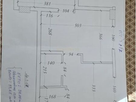 Apartament 1+1 Fusha Ali Demit