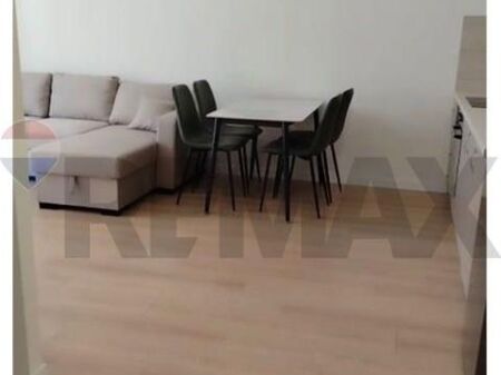Apartment for rent Univers City