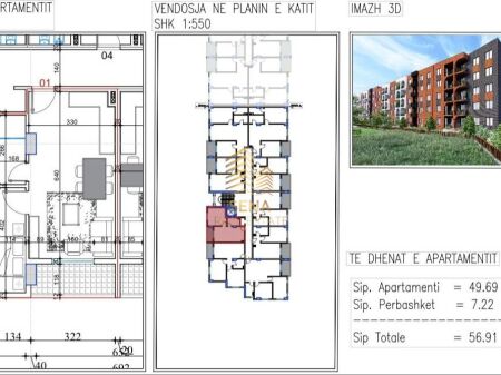 For sale, Apartment 1+1+BLK, Paskuqan – “LakeSide” Residence, 64,500 Euro