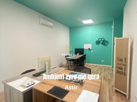 Ambjent zyre me qera - Astir