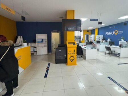 Ambient 200 m2 kati 0 Komuna Parisit