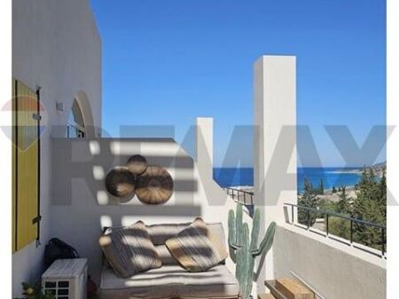 Appartamento di Lusso 1+1 con Vista Mare a Santorini