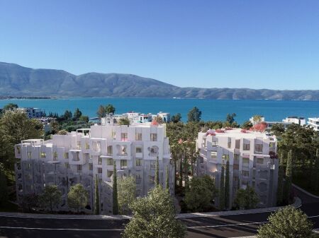 Apartment for sale in Radhime