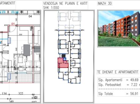 For sale Ap 1+1📌Paskuqan, Lake Side Residence- Ap 56.91 m gross- Price 62,600 Euro (2nd floor residential)