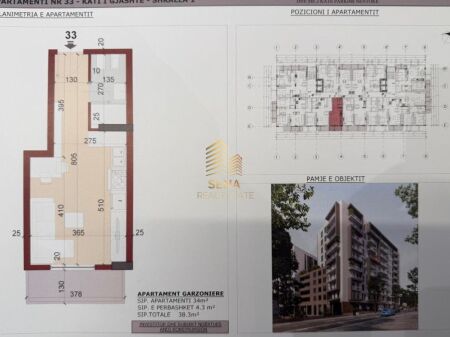 For sale, Studio apartment+balcony, Kinostudio, 83,000 Euro