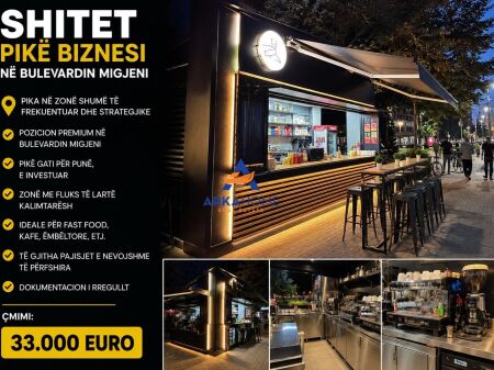 FAST FOOD FOR SALE 134M2 "ASTIR" 33,000 EURO