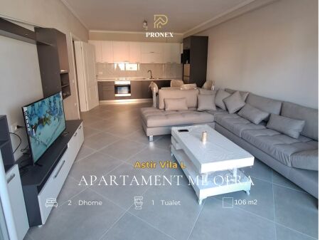 Appartamento in affitto - Astir, Villa L